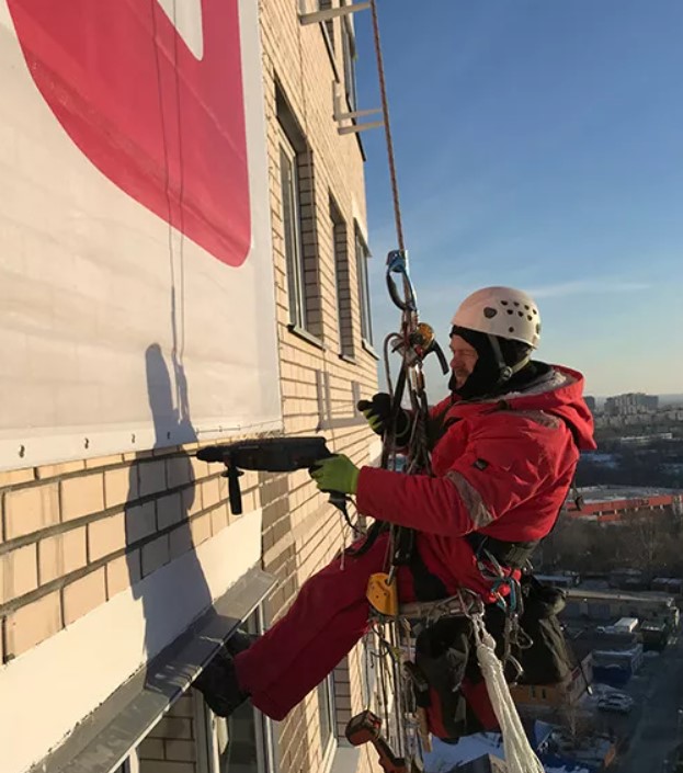 Демонтаж вывесок)